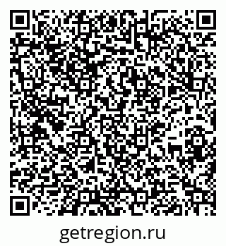 79267138820