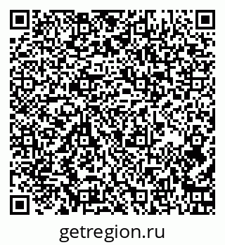 79267138830