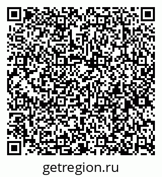 79267138833