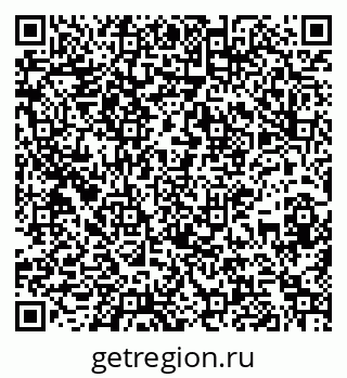 79267138837