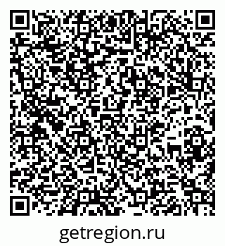 79267138847