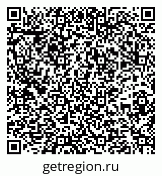 79267138866