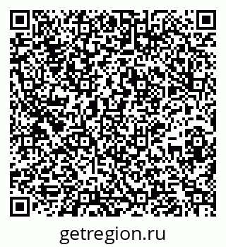 79267138873
