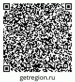 79267138894