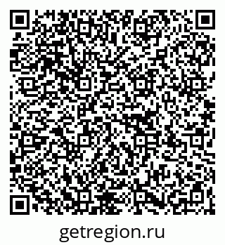 79267138899