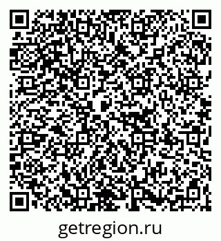 79267138900