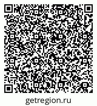 79267138901