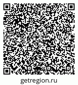 79267138905