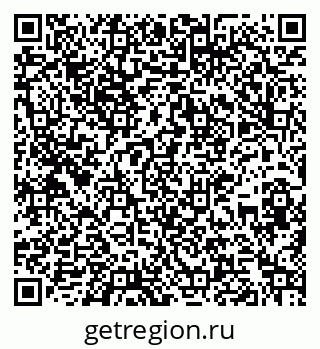 79267138910