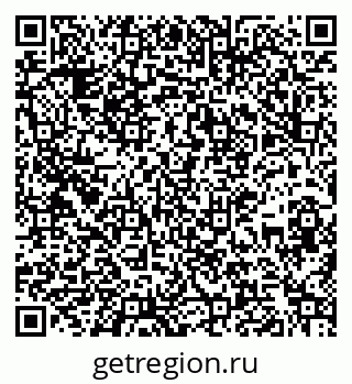 79267138916