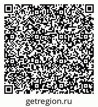 79267138920