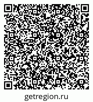 79267138923