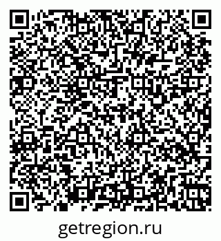 79267138933