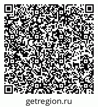 79267138946