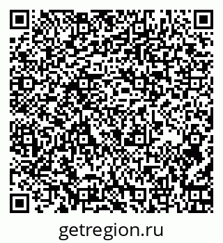 79267138949
