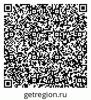 79267138951