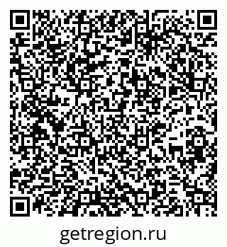 79267138952