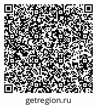 79267138960