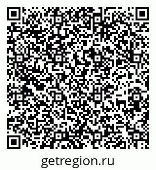 79267138962