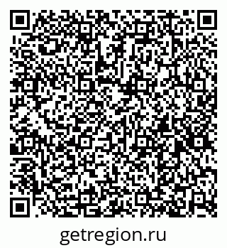 79267138966