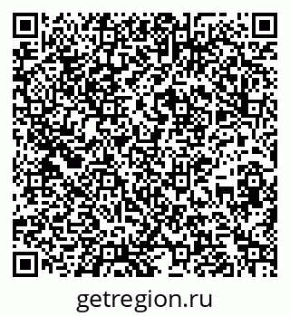 79267138970