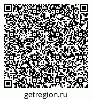 79267138972