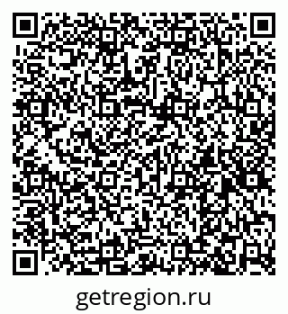 79267138973