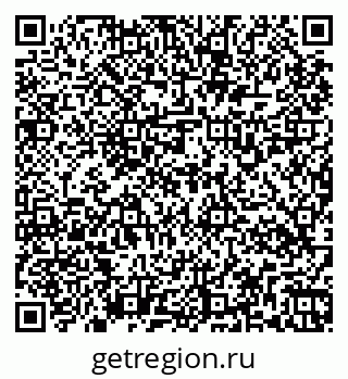 79267138975