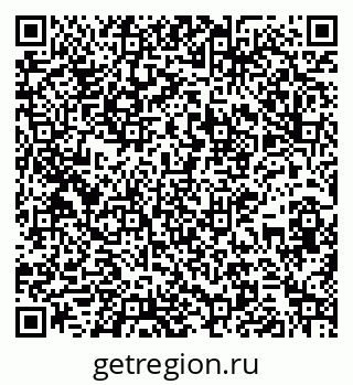 79267138990
