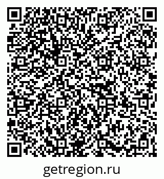 79267139000
