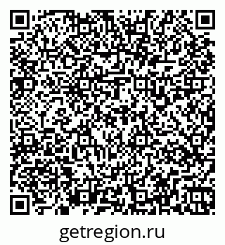 79267139008