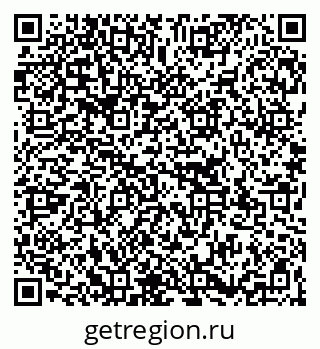 79267139014
