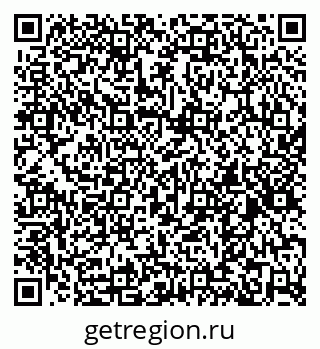 79267139020
