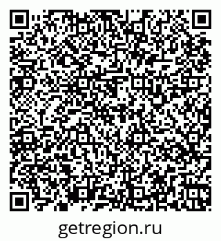 79267139023
