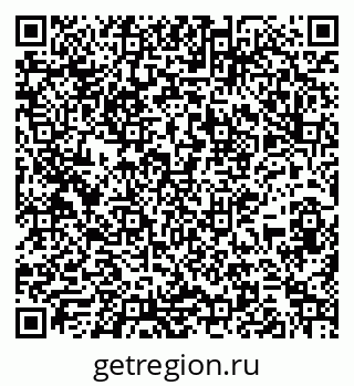79267139051