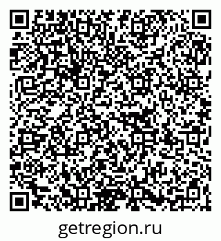 79267139068