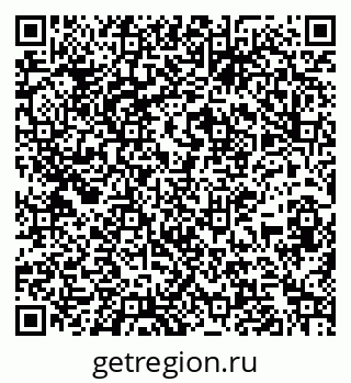 79267139070