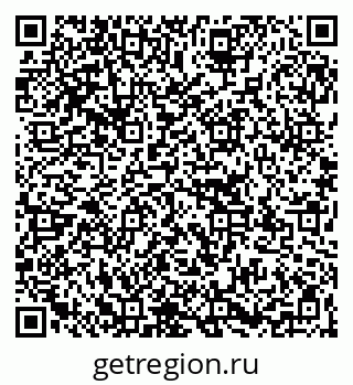 79267139075