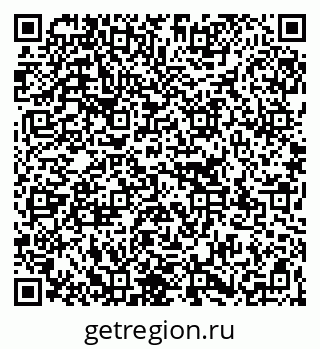 79267139080