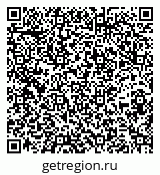 79267139090