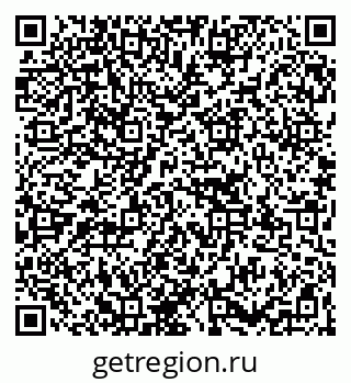 79267139132