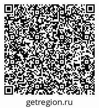 79267139137