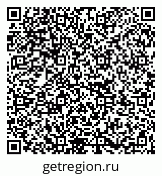 79267139210
