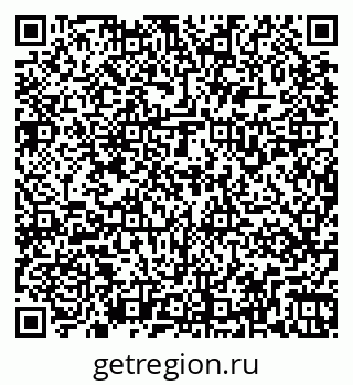 79267139300