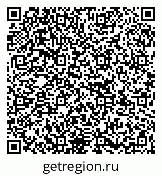 79267139401