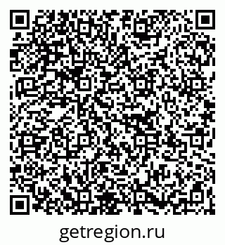 79267139410