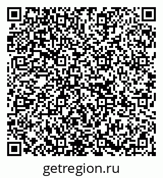79267139412