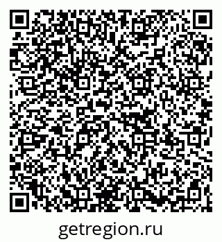 79267139420