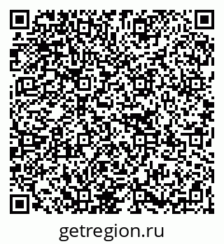 79267139500