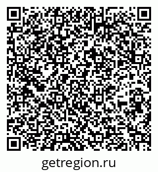 79267139530